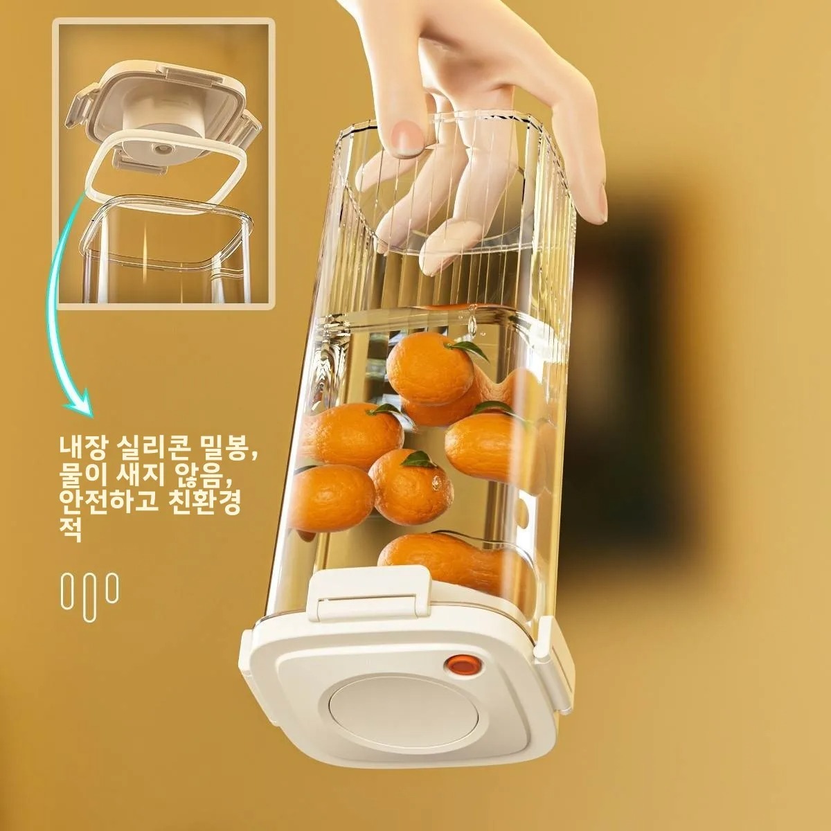 Coffee Tea Box - Serbatoio sigillato sottovuoto in plastica Contenitore