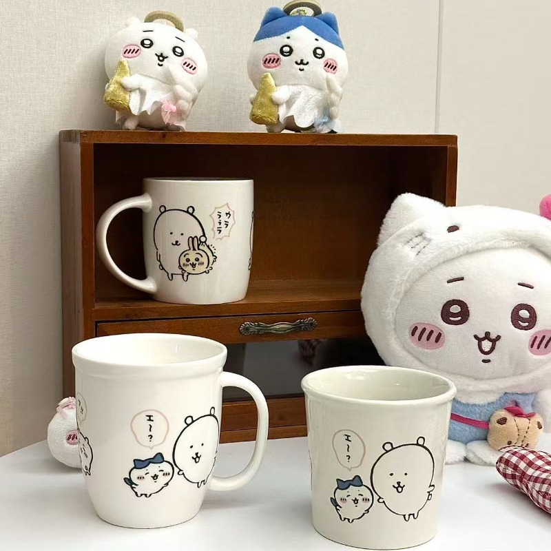 Coffee Tea Box - Tazza in Ceramica Anime Chiikawa Joke
