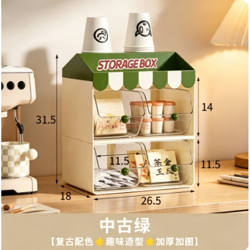 Coffee Tea Drawer Organizer - 1 Pezzo Porta-Bustine di Tè a