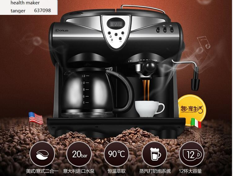 Coffee Tea Espresso Machines - Macchina da caffè espresso a vapore