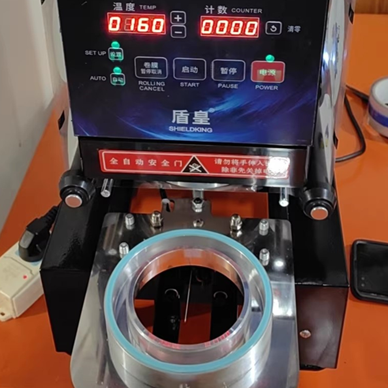 Juice Tea Coffee - Macchina Sigillatrice Automatica LY per Bicchieri