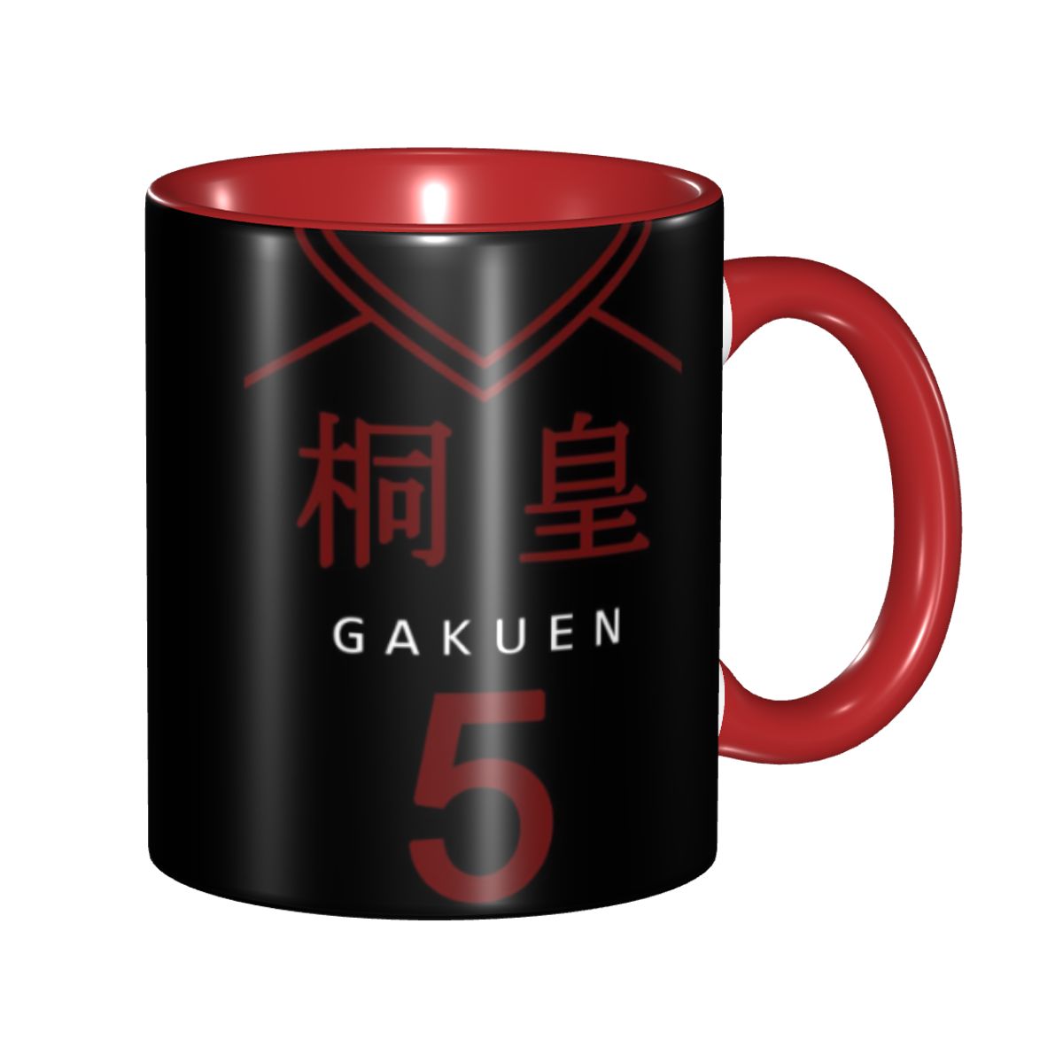 Coffee Tea Gift Basket - Tazza in Ceramica Divertente Anime Kuroko
