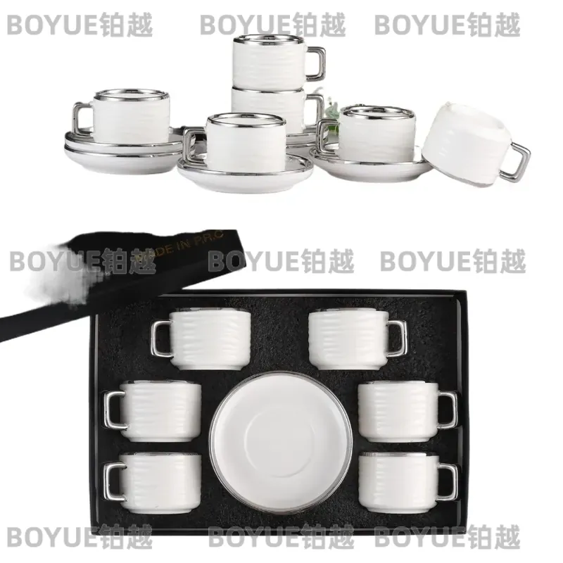 Coffee Tea Box - Set di Tazza e Piattino in