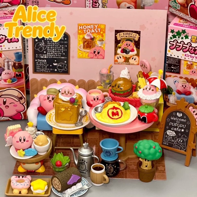 Coffee Tea Box - Disponibile: Rement Kirby Coffee Time, Negozio