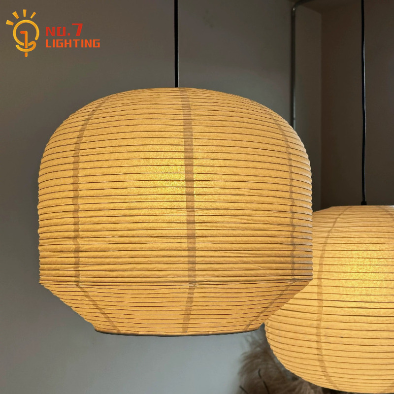 Coffee Tea Japan - Lampada a Sospensione Giapponese Akari Noguchi