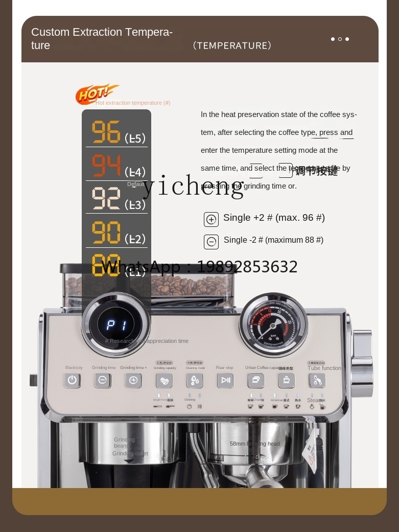 Coffee Tea Espresso Machines - Macchina da Caffè PYH Piccola Commerciale