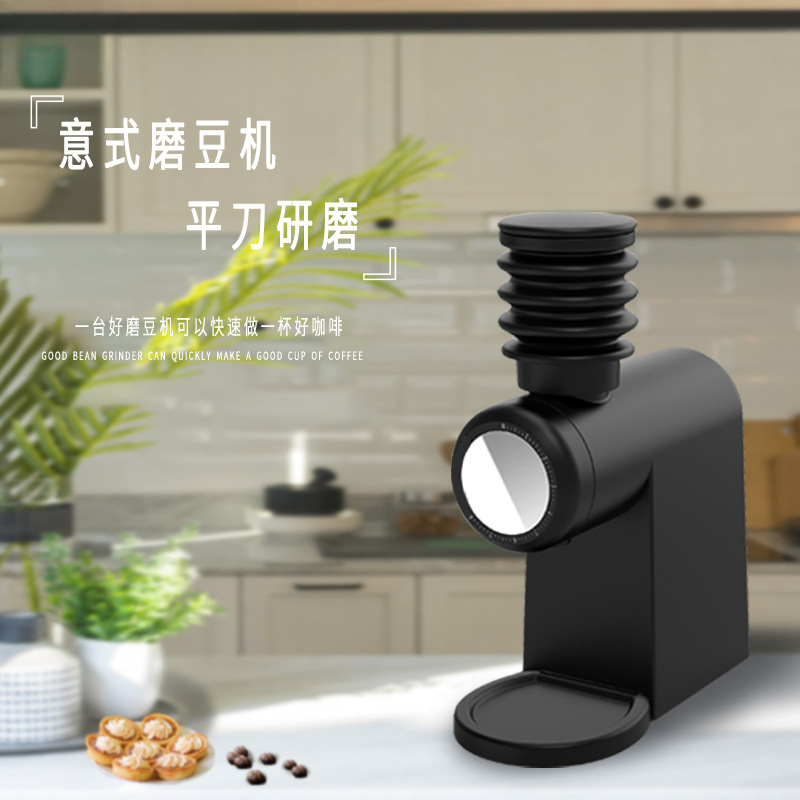 Macinacaffè commerciale a lame - Coffee & Tea Maker Machine recensione e prezzo