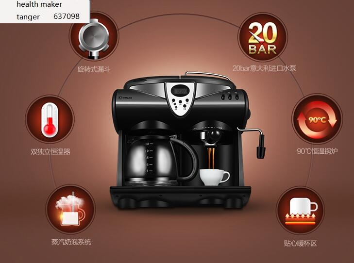 Macchina da caffè espresso a v - Coffee Tea Espresso Machines recensione e prezzo