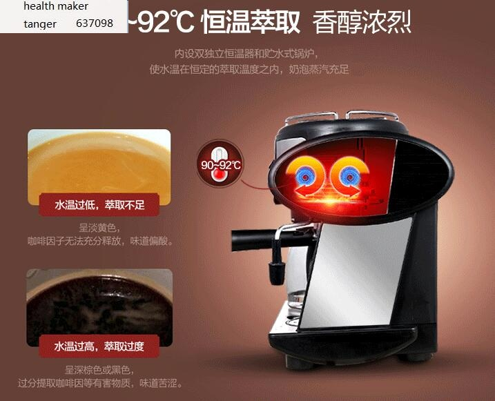 Macchina da caffè espresso a v - Coffee Tea Espresso Machines recensione e prezzo