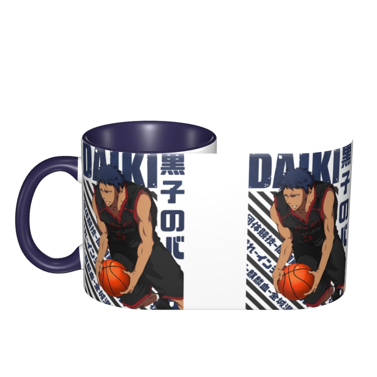 Tazza in Ceramica Harajuku Bas - Coffee Tea Gift Basket recensione e prezzo