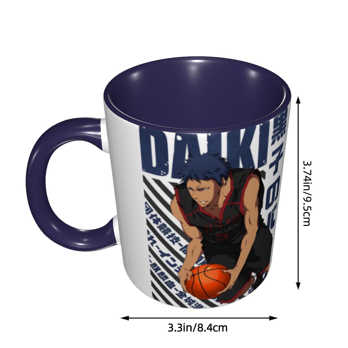 Tazza in Ceramica Harajuku Bas - Coffee Tea Gift Basket recensione e prezzo