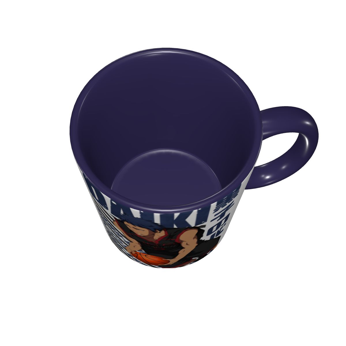 Tazza in Ceramica Harajuku Bas - Coffee Tea Gift Basket recensione e prezzo