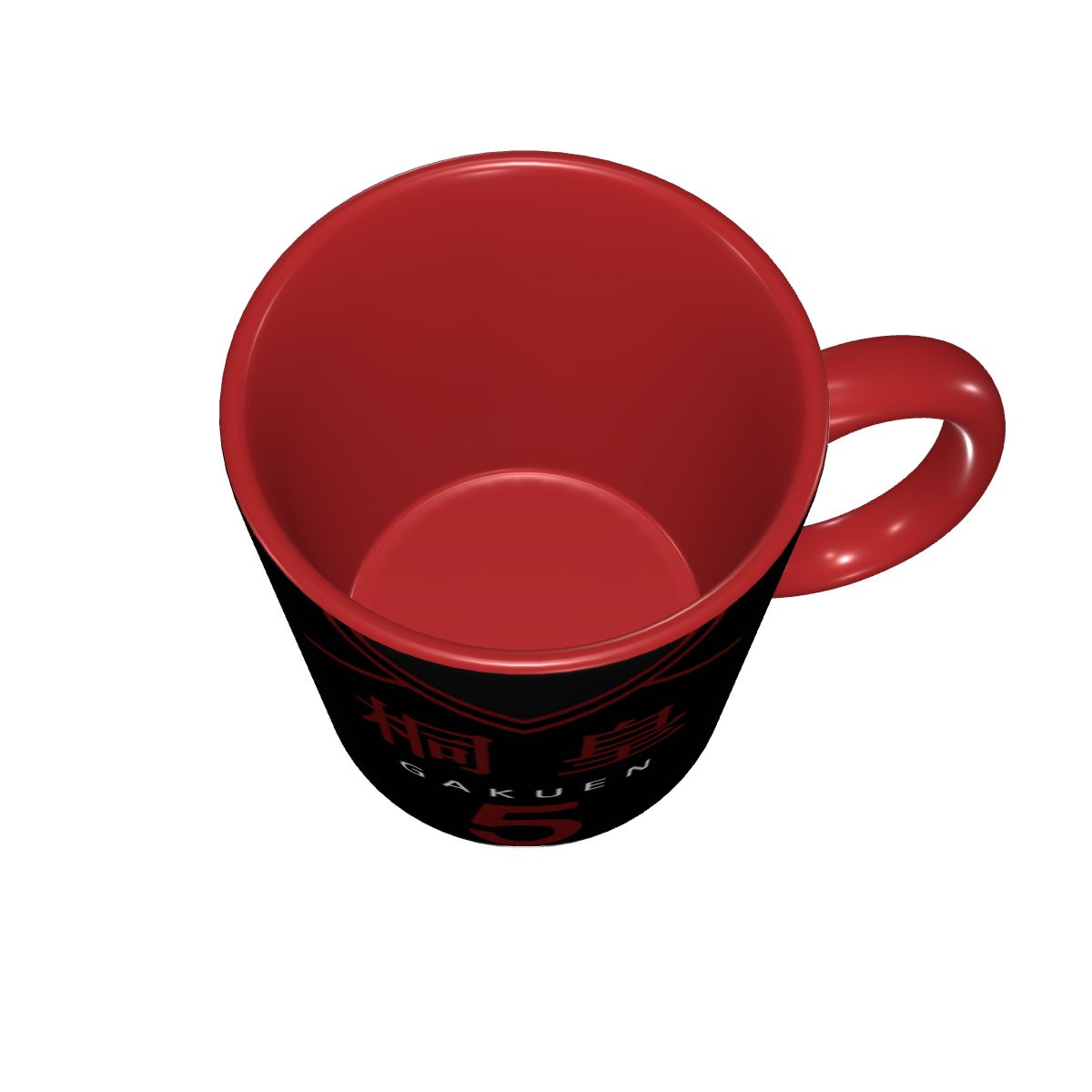 Tazza in Ceramica Divertente A - Coffee Tea Gift Basket recensione e prezzo