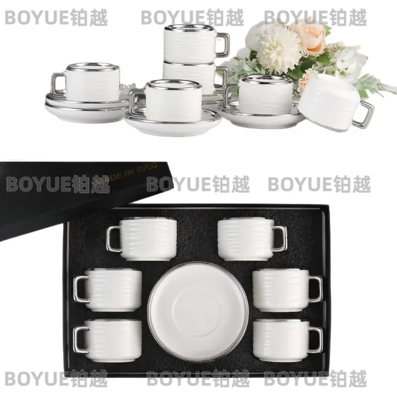 Set di Tazza e Piattino in Cer - Coffee Tea Box recensione e prezzo