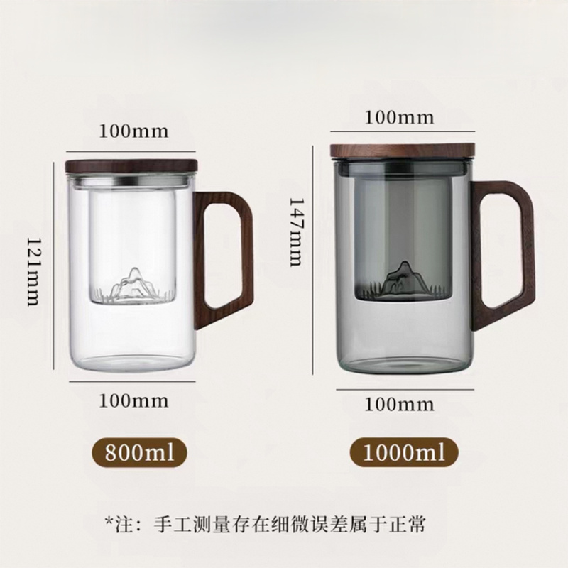 Tazza da tè in vetro con separ - Coffee Tea Japan recensione e prezzo