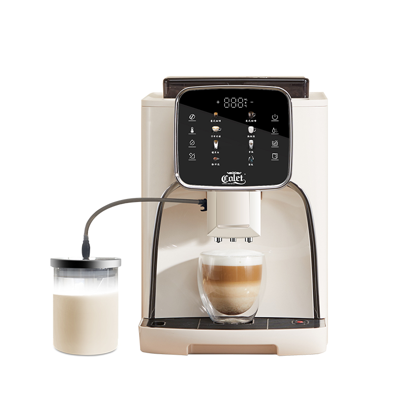 Macchina da Caffè Automatica c - Coffee Bean recensione e prezzo