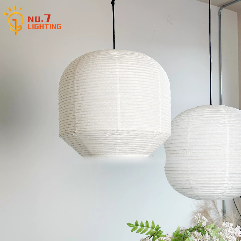 Lampada a Sospensione Giappone - Coffee Tea Japan recensione e prezzo