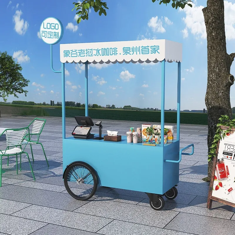 Carrello Mobile per Alimenti,  - Coffee Tea Vendor recensione e prezzo