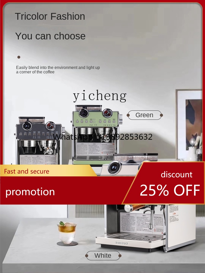Macchina da Caffè PYH Piccola  - Coffee Tea Espresso Machines recensione e prezzo